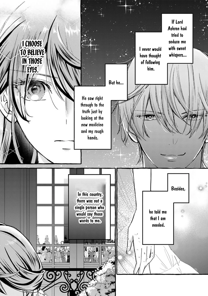 The Abused Genius Lady and the Dark-Minded Researcher’s Sweet Herb Lab. Chapter 2 Page 14